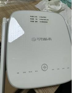 서울 이수 LG  500M 와이파이 포함 인터넷 비교원 후기