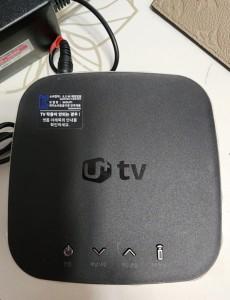 중동 LGU플 500메가 TV 포함 인터넷 비교원 후기