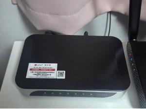 경산 LG 와이파이 인터넷 비교원에서 맞춘 후기