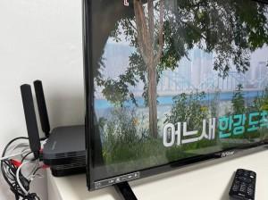 수원 권선동 SK 100메가 TV 포함 와이파이 설치, 인터넷 비교원 후기
