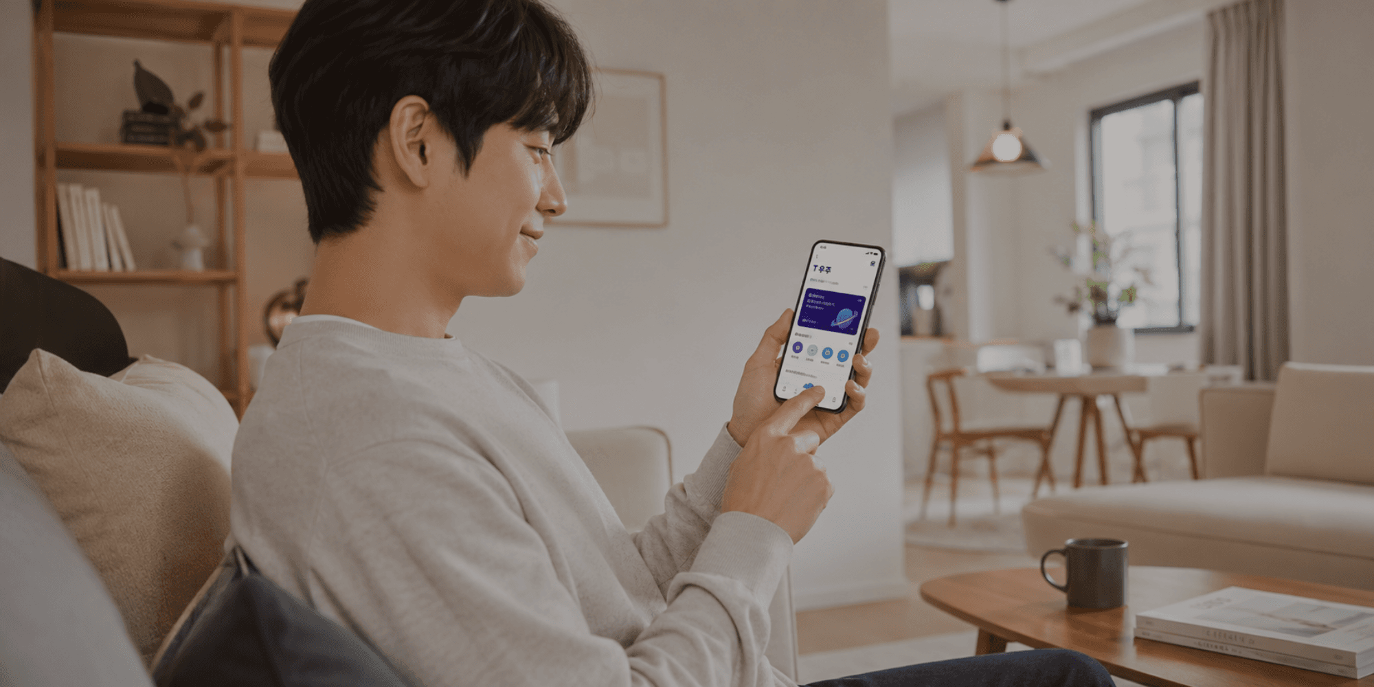 SKT T우주 OTT 할인 총정리, 넷플릭스·티빙·웨이브 이용법