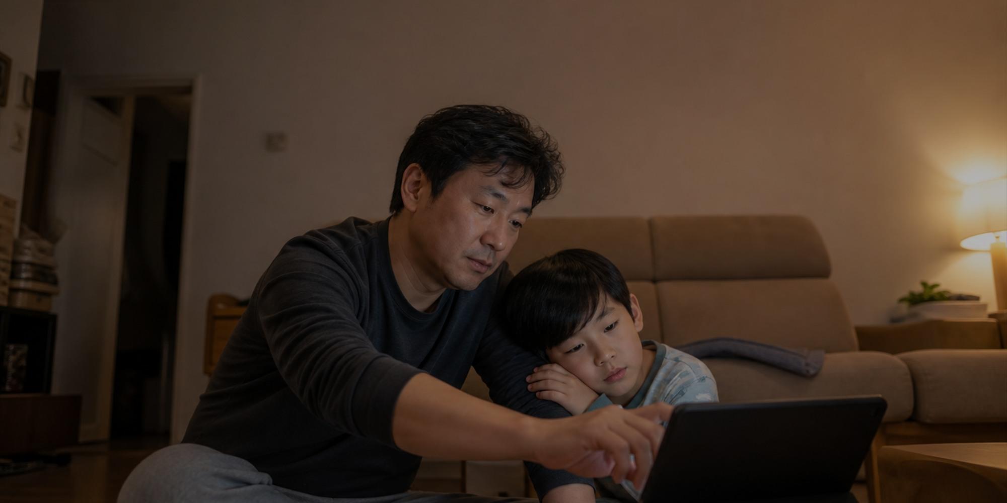 인터넷 장애 보상 기준|연속 2시간·월 6시간과 요금 10배 계산법